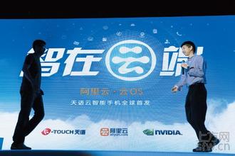 �ƾż�����������Ƶ���׸����������ƺ�ͬ��̨ ����С����������...